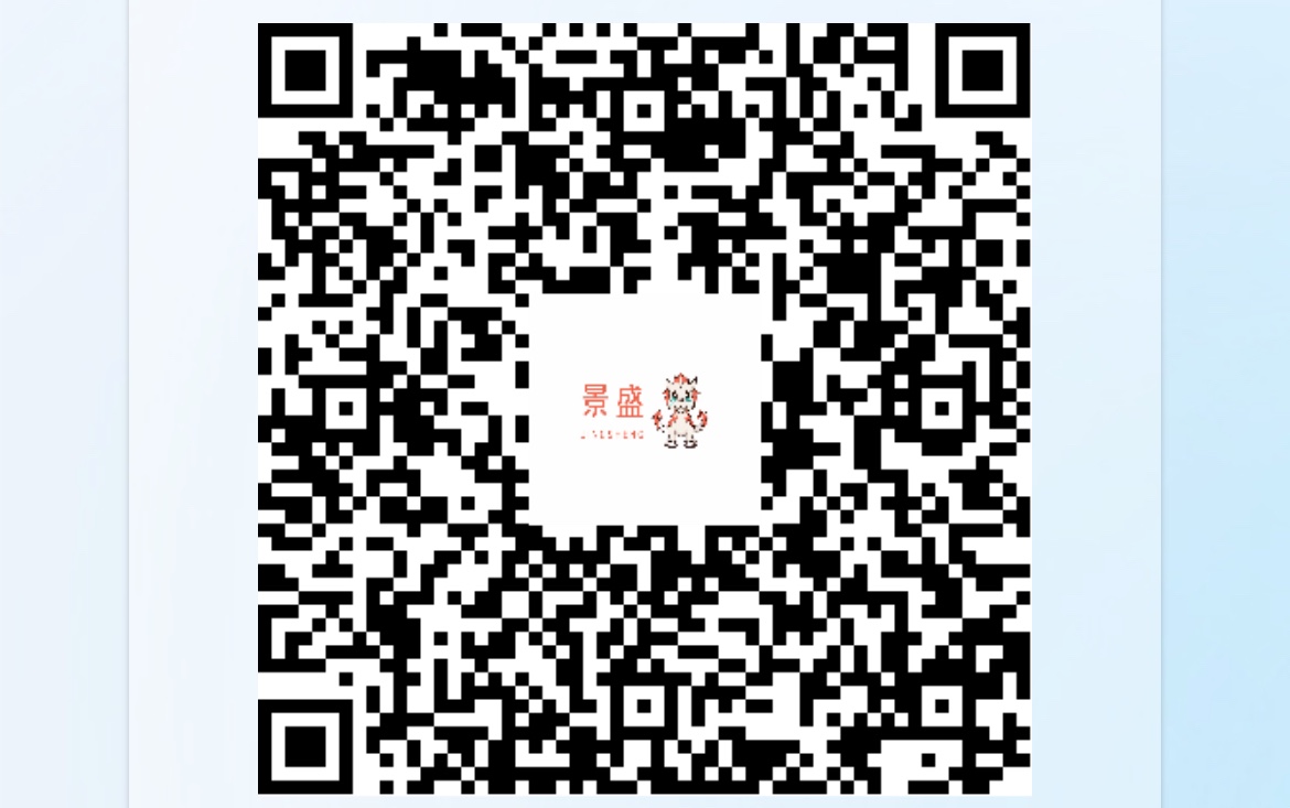 【景盛娱乐】找在线客服拿体验金客服微信，点体验金通道输入28提交